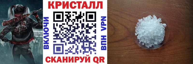 Amphetamine 98%  Шарыпово 