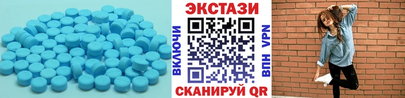 ЭКСТАЗИ бентли  Шарыпово 