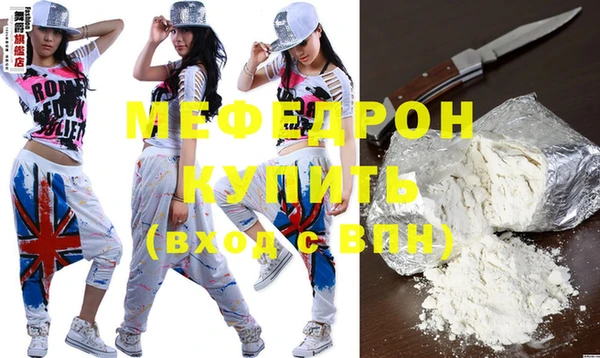 кокаин колумбия Переславль-Залесский
