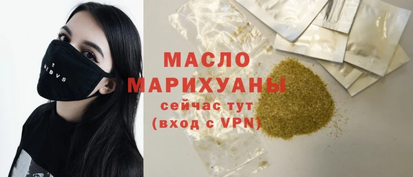 кокаин колумбия Переславль-Залесский