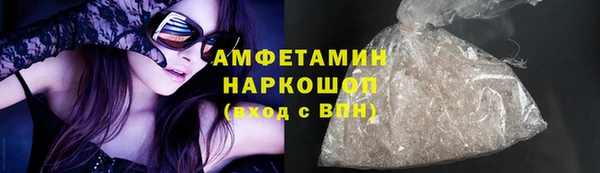 гидра Пересвет