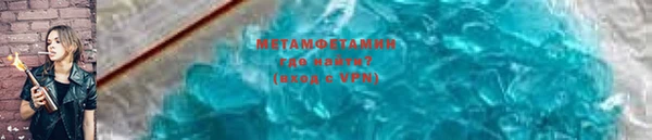 кокаин колумбия Переславль-Залесский