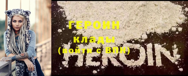 ПСИЛОЦИБИНОВЫЕ ГРИБЫ Пестово