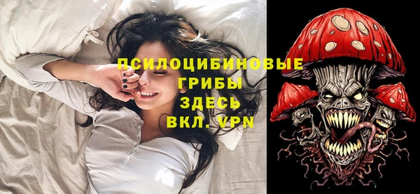 кокаин колумбия Переславль-Залесский
