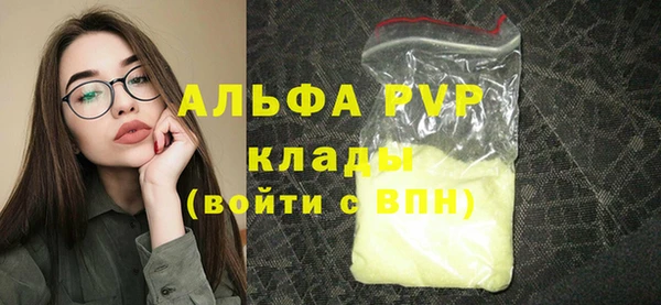 кокаин колумбия Переславль-Залесский