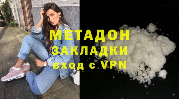кокаин колумбия Переславль-Залесский