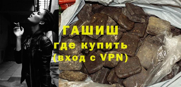 гидра Пересвет
