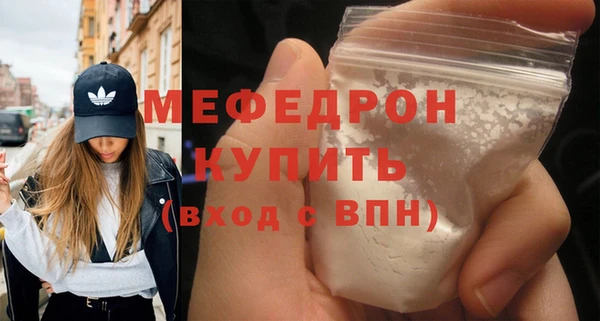 кокаин колумбия Переславль-Залесский