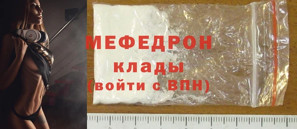 кокаин колумбия Переславль-Залесский