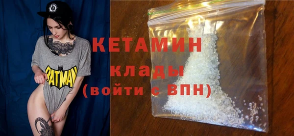 ПСИЛОЦИБИНОВЫЕ ГРИБЫ Пестово