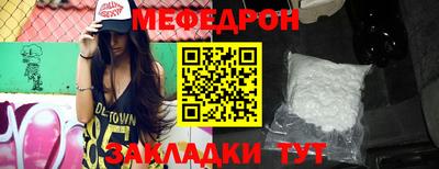 гашик Канаш
