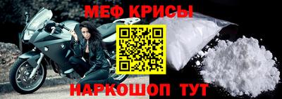 гашик Бузулук