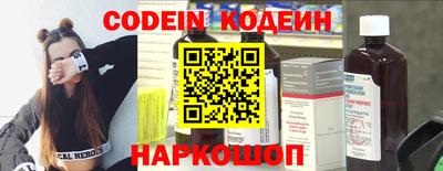 круглые Кандалакша