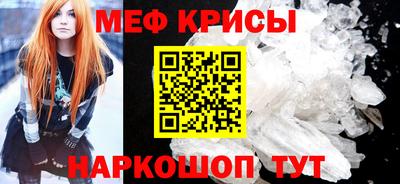 COCAINE Волжский