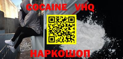 круглые Кандалакша