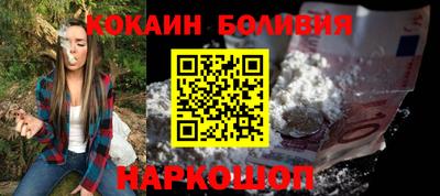 гашик Канаш