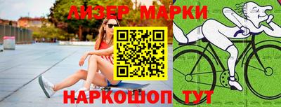 гашик Канаш