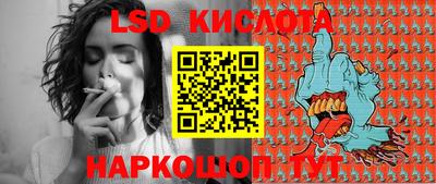 COCAINE Волжский