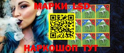 марихуана Бугуруслан