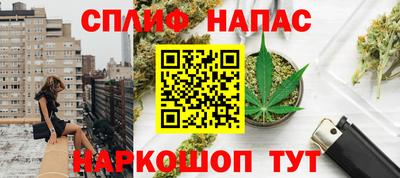 круглые Кандалакша
