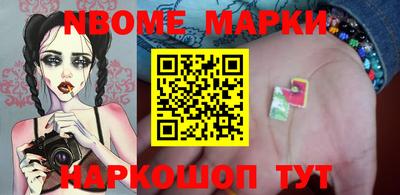 круглые Кандалакша