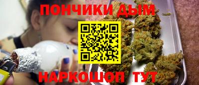 гашик Канаш