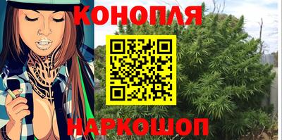 COCAINE Волжский