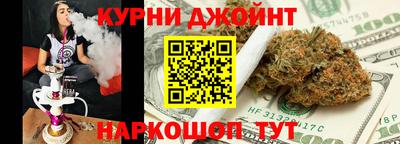 гашик Бузулук