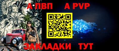 гашик Канаш