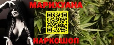 гашик Канаш