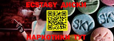 марихуана Бугуруслан