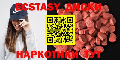 гашик Канаш