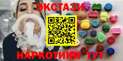 гашик Канаш