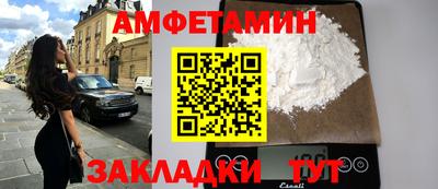 марихуана Бугуруслан