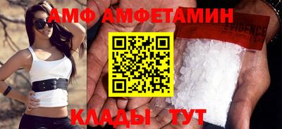 круглые Кандалакша