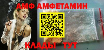 гашик Канаш