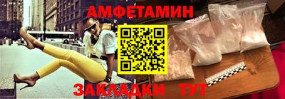 гашик Канаш