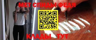 круглые Кандалакша