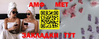 марихуана Бугуруслан