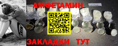 гашик Канаш