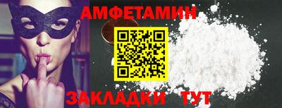 гашик Канаш