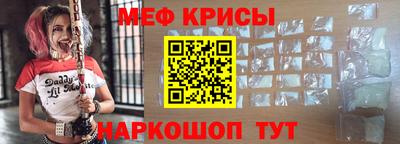 гашик Канаш