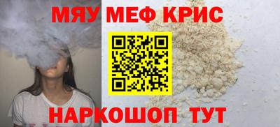 гашик Канаш