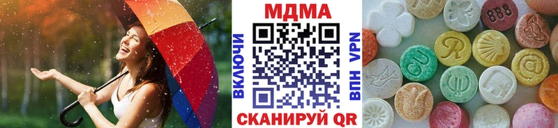 купить закладку Шарыпово МДМА молли