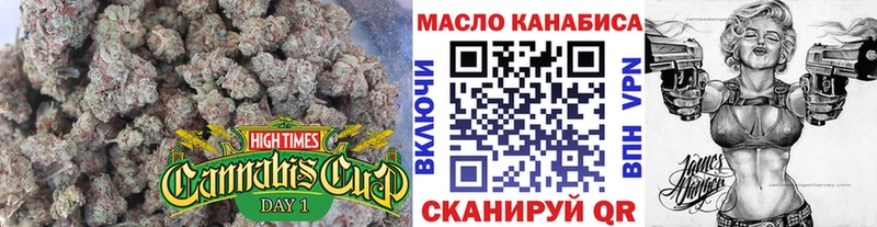 Дистиллят ТГК жижа  Шарыпово 